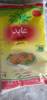 Abid Ghee