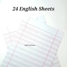 English Line Dasta  (sheets and pack)