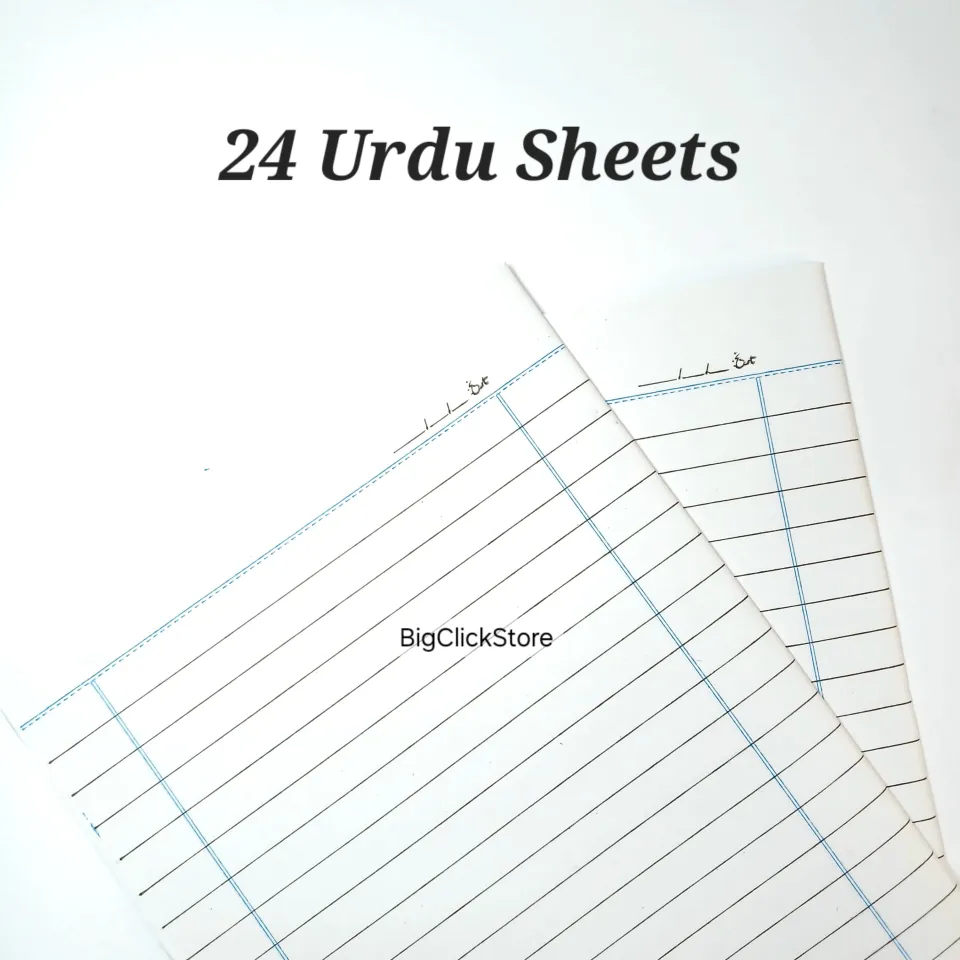 URDU line dasta ( sheets and pack )