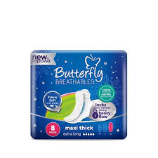 Butterfly BREATHABLE-9 piece-Large-Rs340