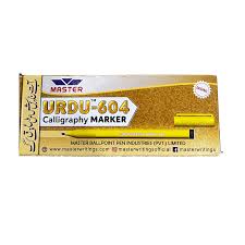MASTER Cut Marker Black - 605