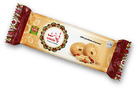 Gibs Peanut Wala Biscuit - Rs.20