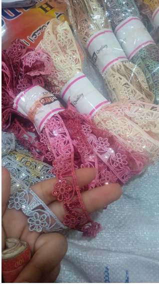 Sitari Double Shade Lace