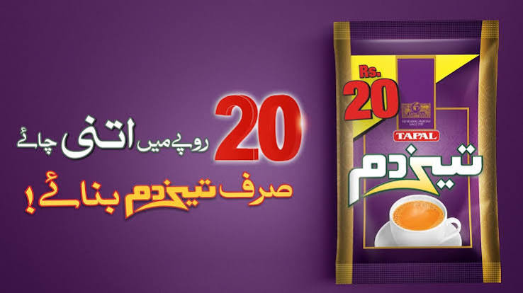 Tapal Tezdum - Sachet