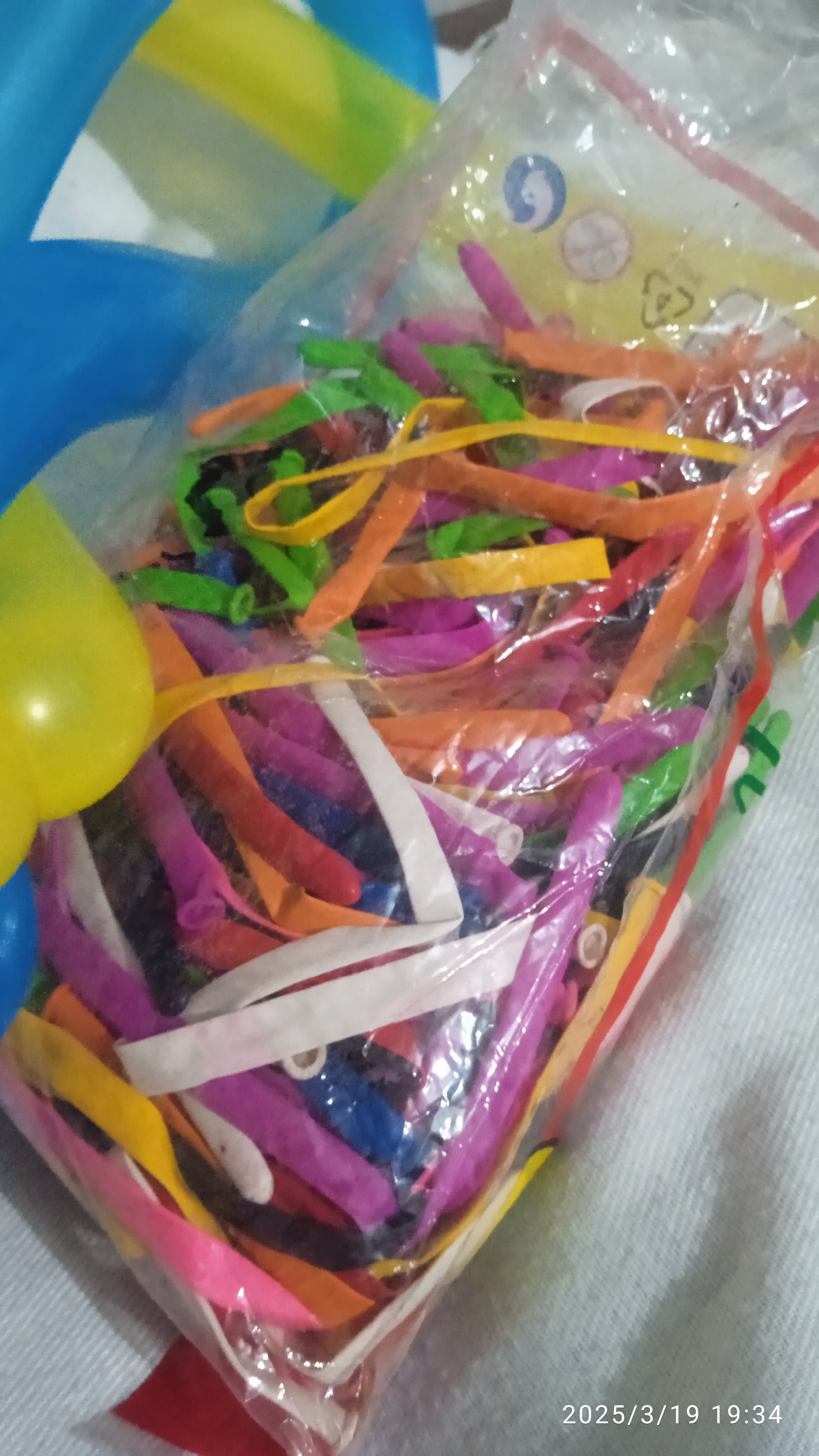 packet ballon arrow