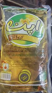 Apna Cooking Oil