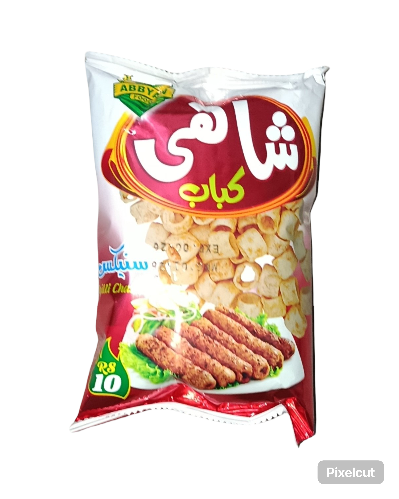 Shahi Kabab Paapad