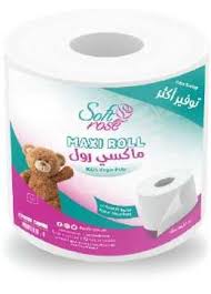 Rahat Kitchen Tissue Roll